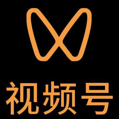 金水微信视频号多云仓一件代发，微信视频号电子面单快递仓储代发